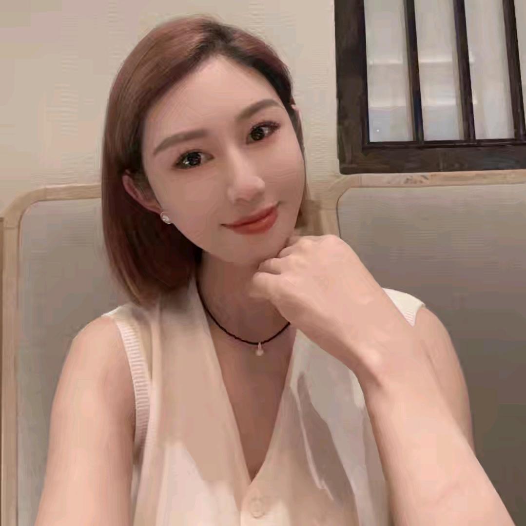 至美自然美学