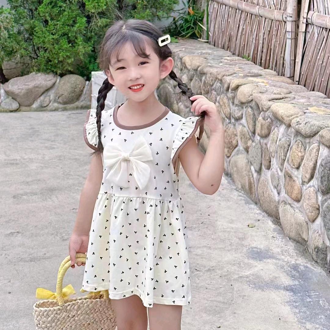 芭啦啦小殿下