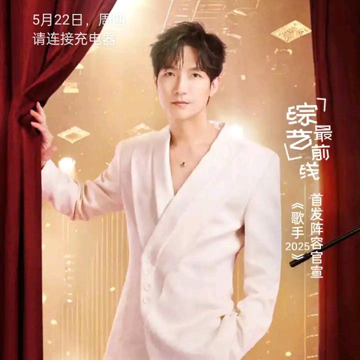 向阳而生的峰