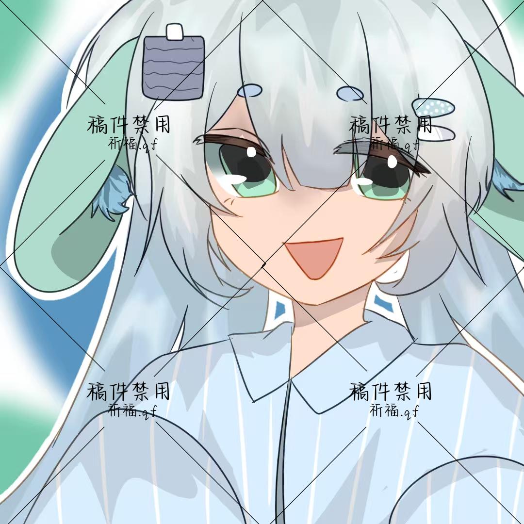祈福