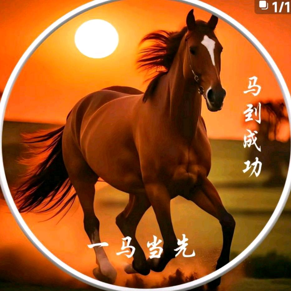 夏莉做衣坊