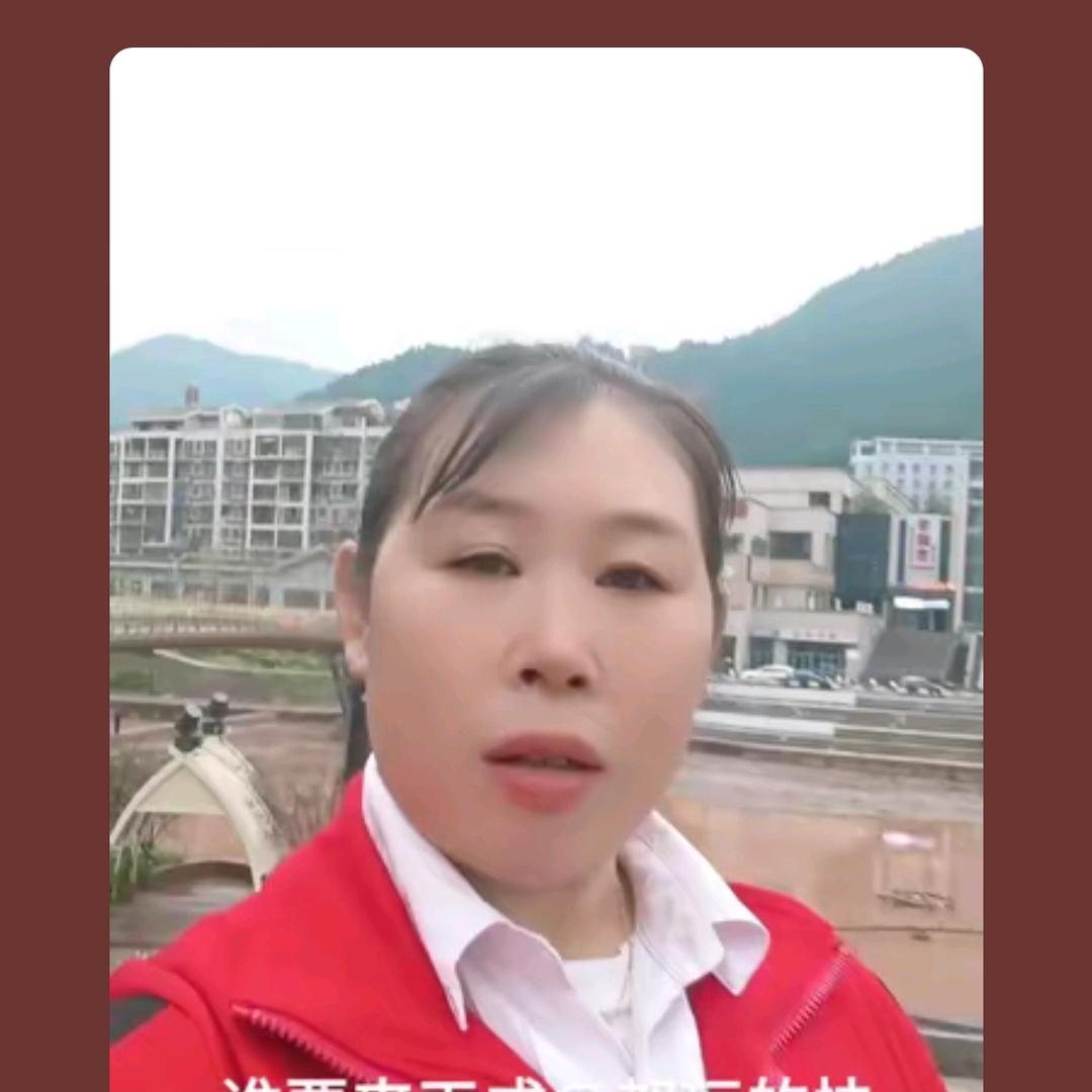 操心的女人。