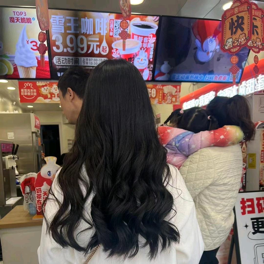 ༺ༀ小丑༂࿅࿆