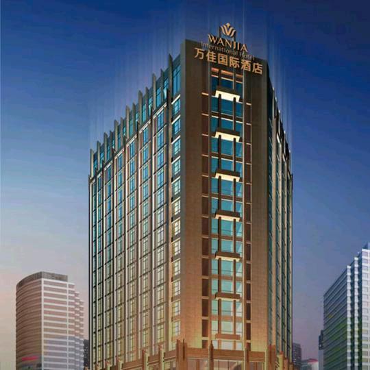 金井万佳国际酒店 KTV