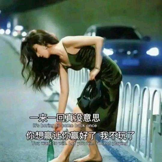 你在《我》身边就好