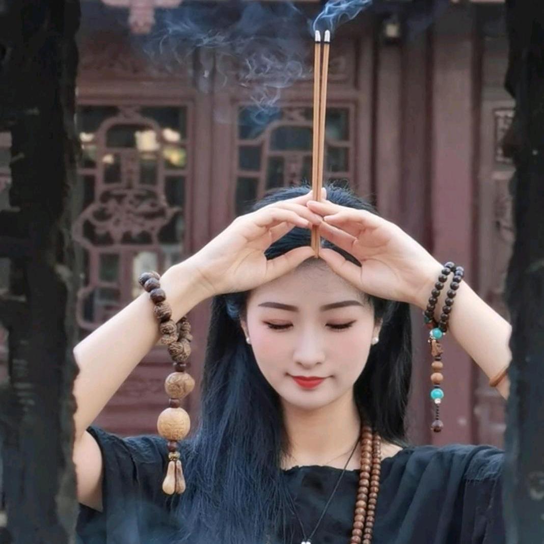 希爱你