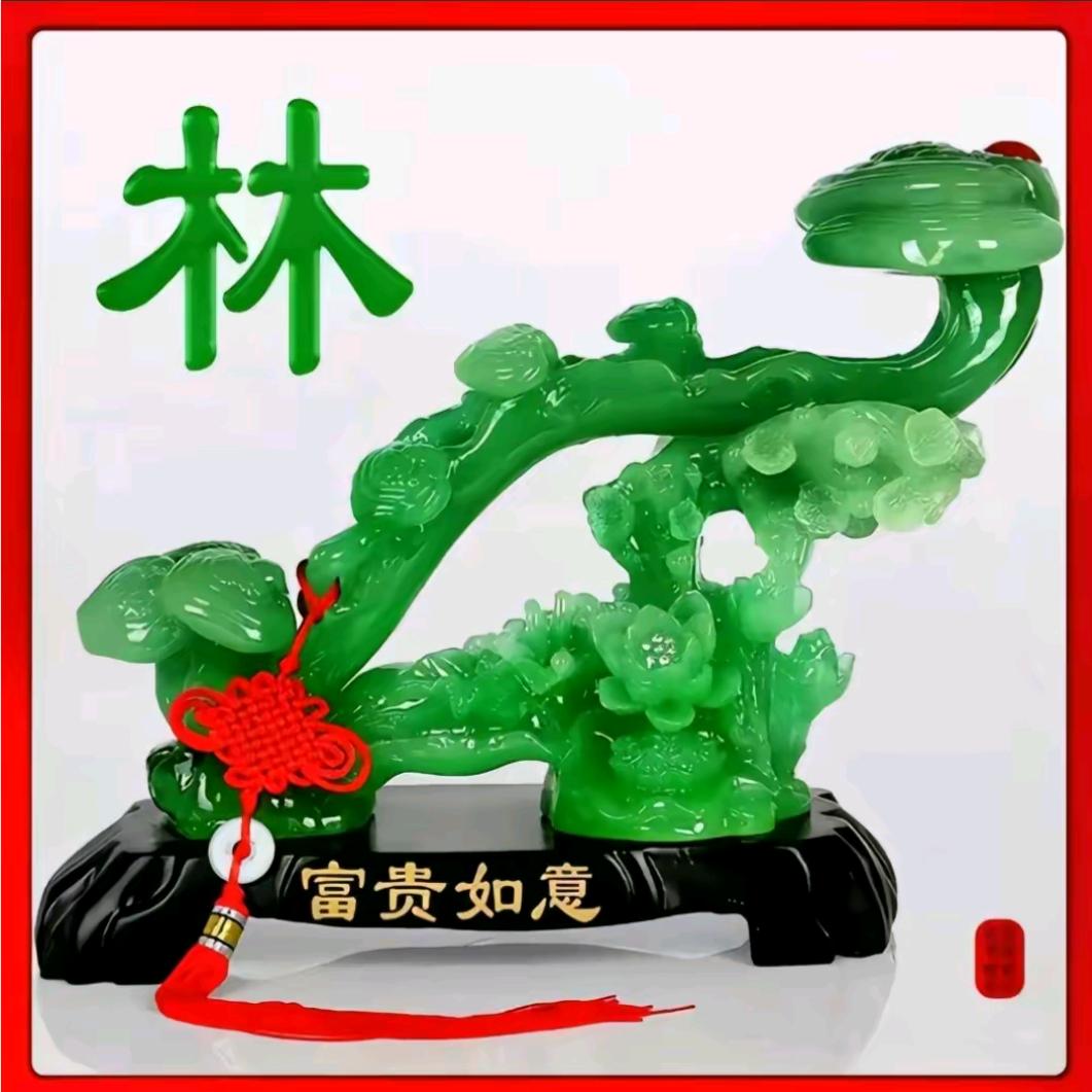 中国农民工