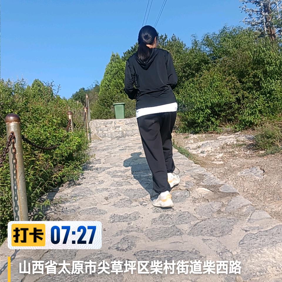 好好生活@向💰冲