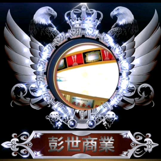 🇨🇳药材基地🇻🇳168