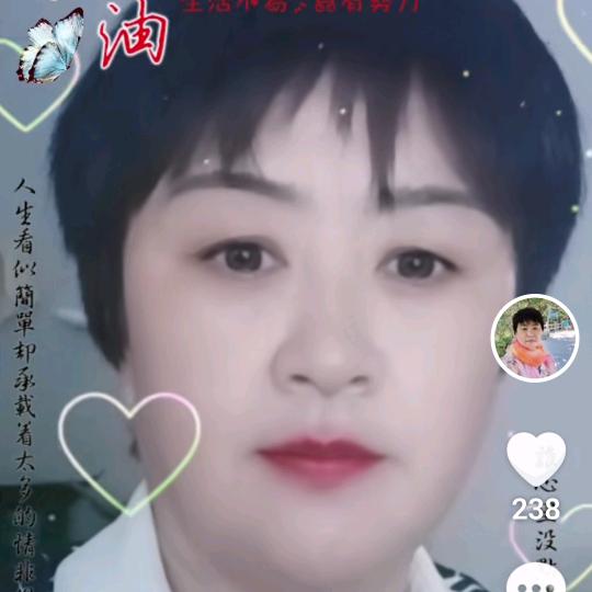 我是禹州人，专业配送老醋粉