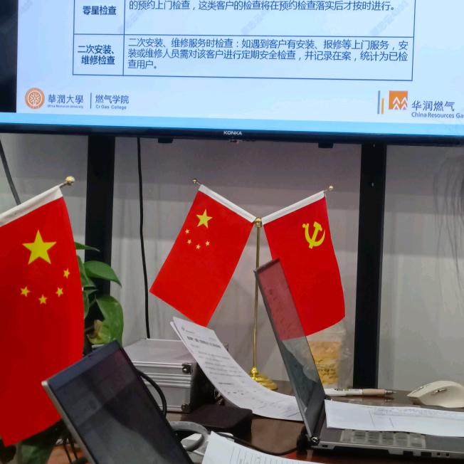 梦中的你