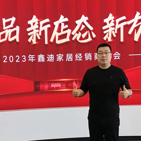 西安原点鑫迪整家定制—李军校