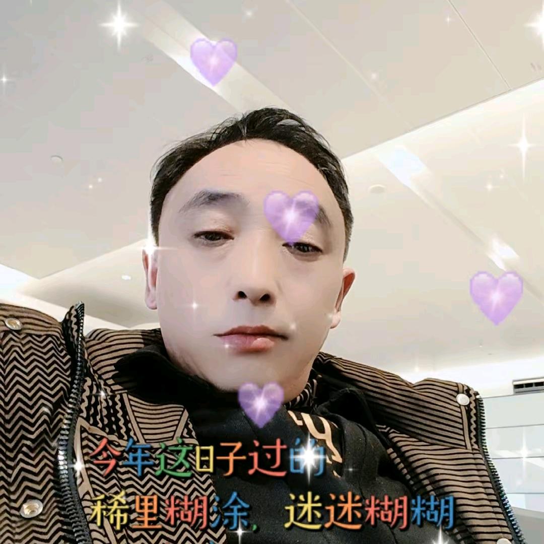 💞ꦿꦼ҉杨家᭄ꦿ胡口ꦿᩚ⁵²⁰
