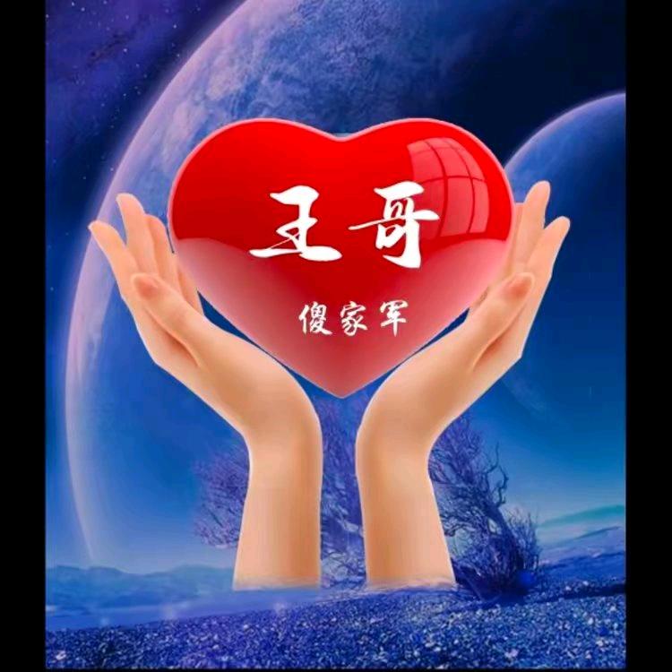 大棚乱了四季