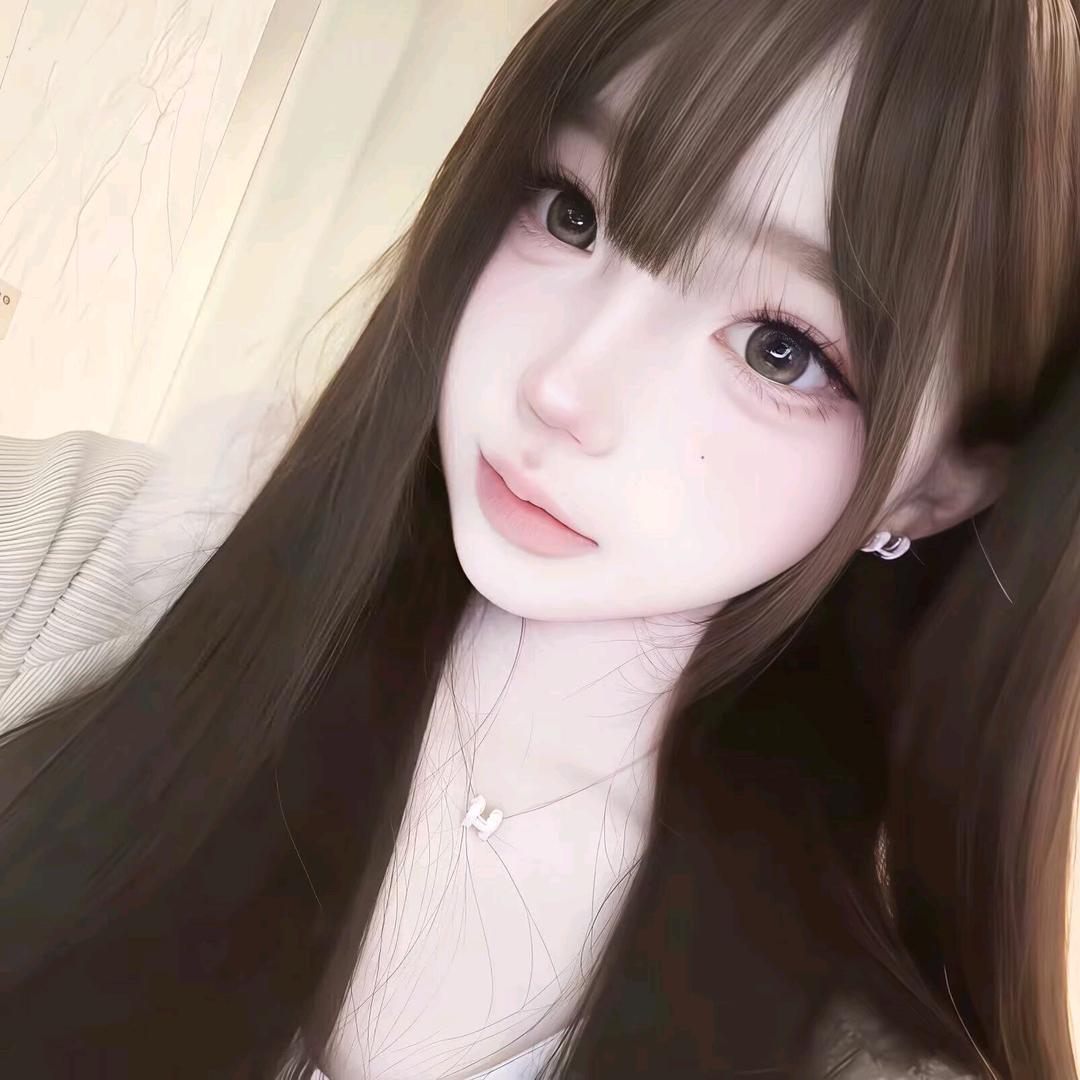 妍