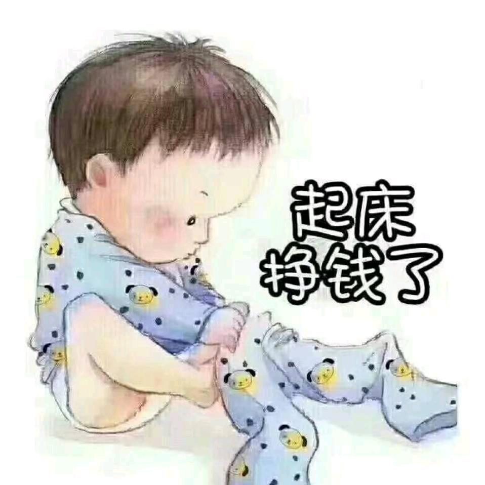 用户9862502787251