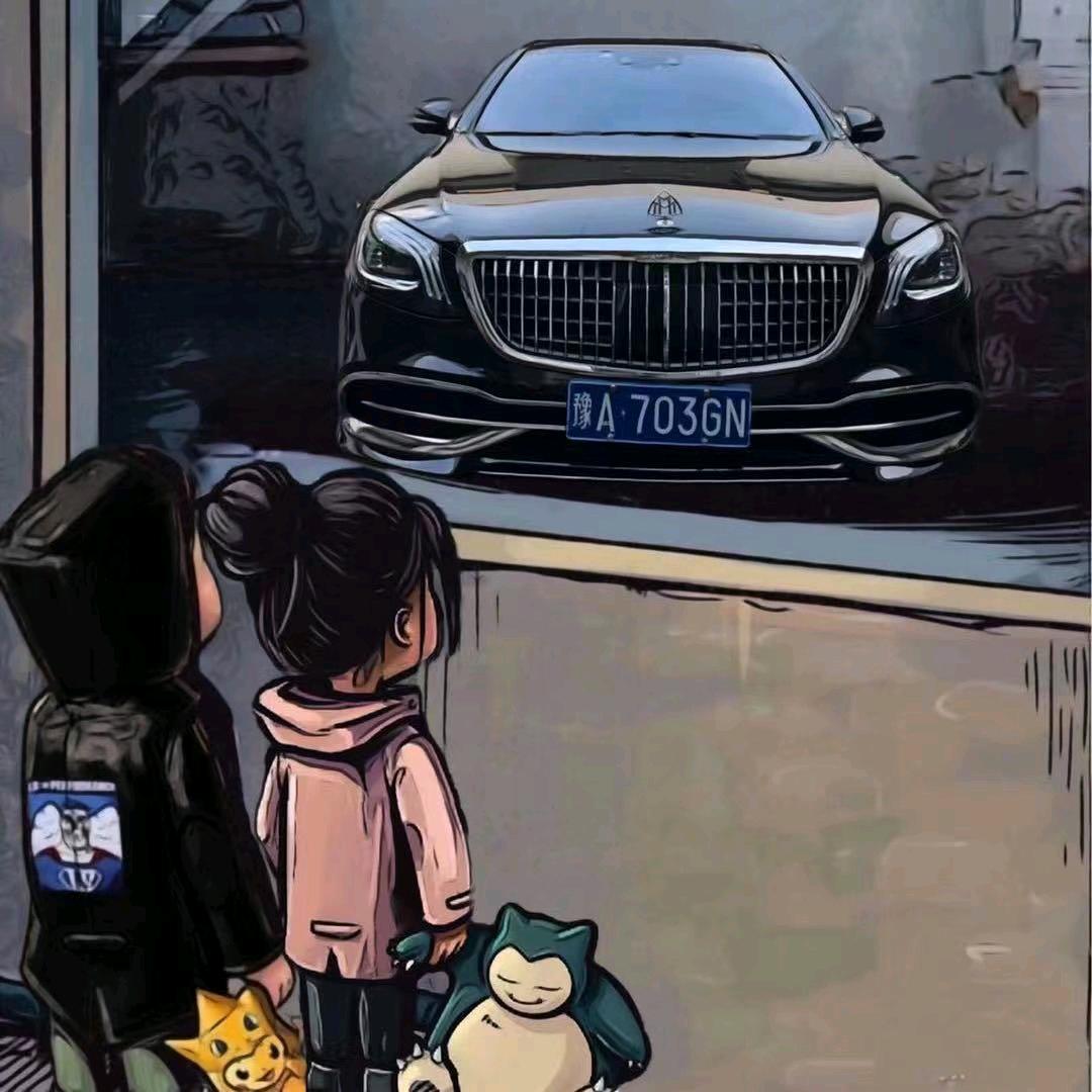 网恋被骗八万六