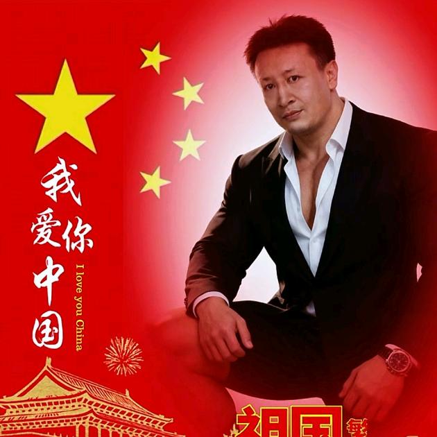 @沧海一声笑