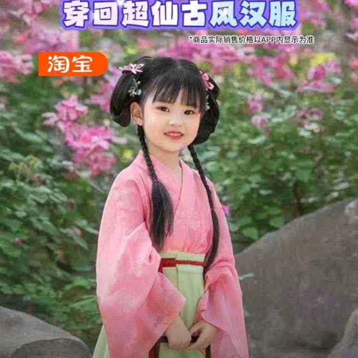 传奇好物分享