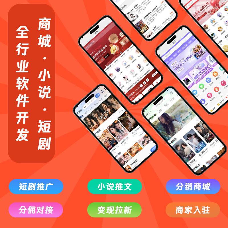 鼎峰网络