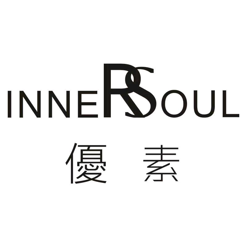 优素雨后专卖店
