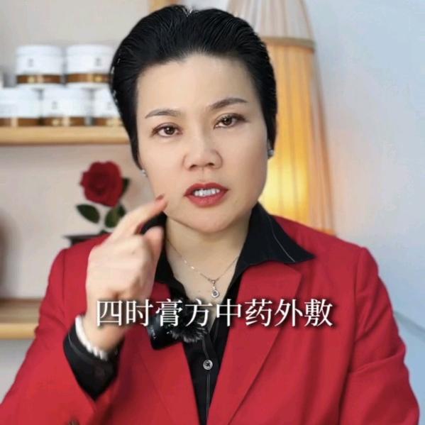 小凡姐姐