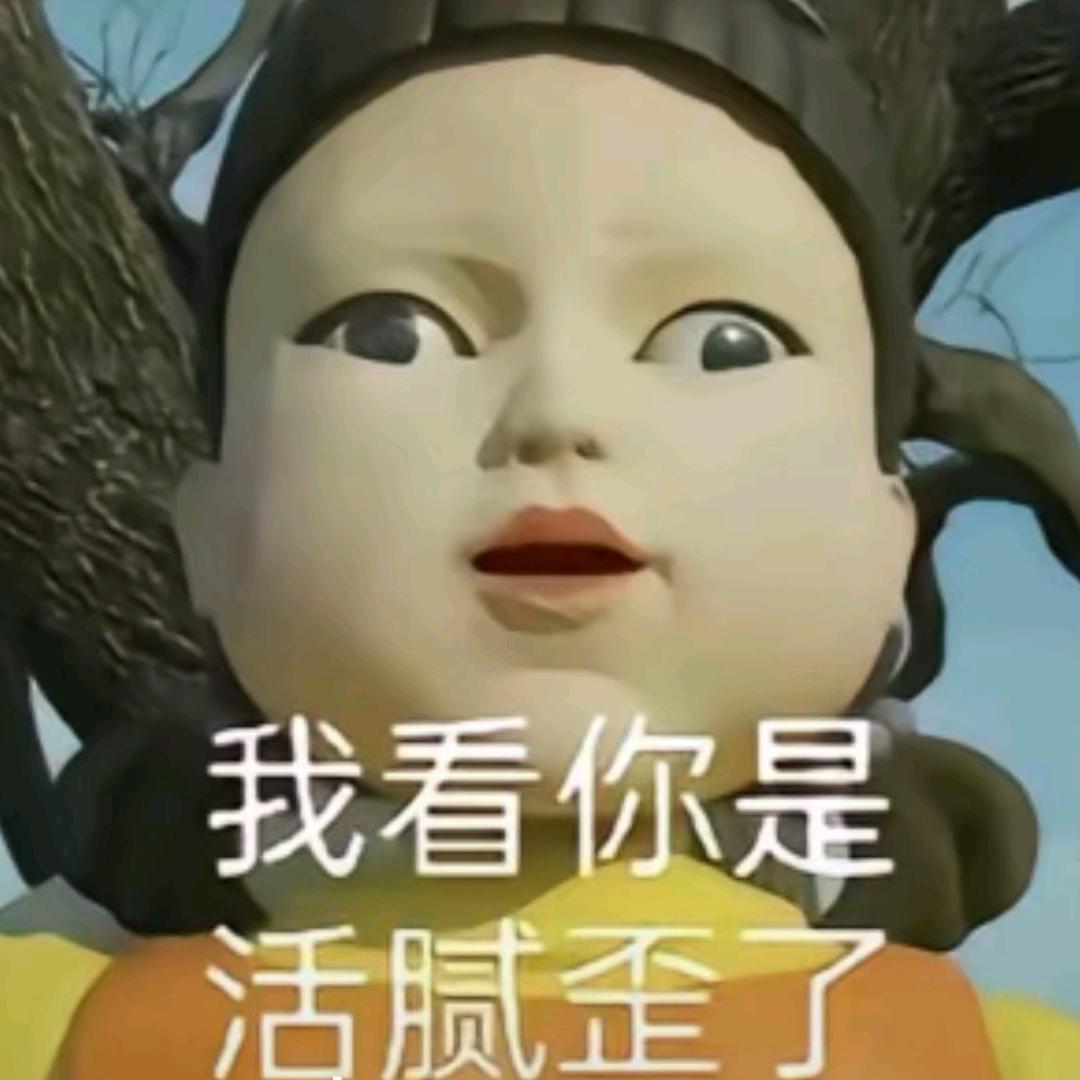 A哭哭朵朵头像