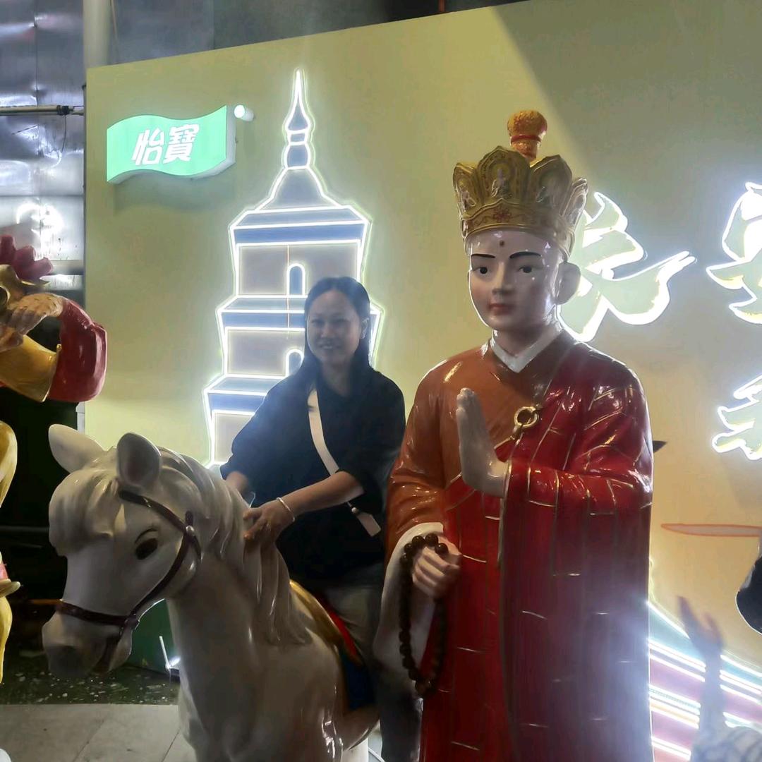 织女的苦乐并存