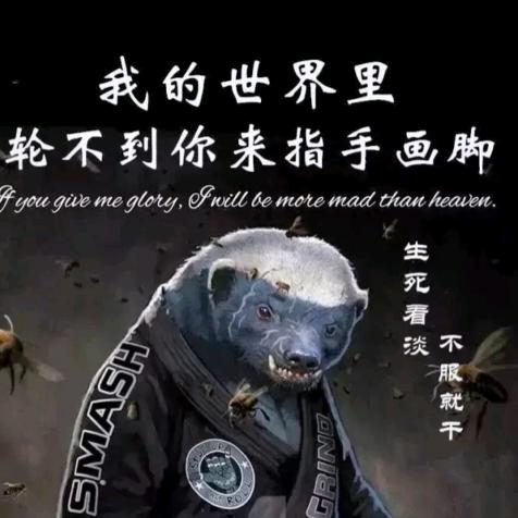 🌙感谢有妳🌟