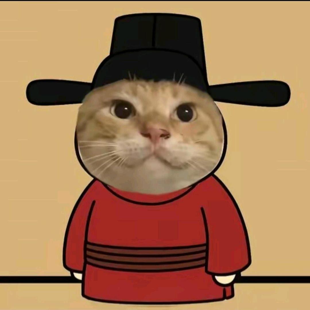 行游曳