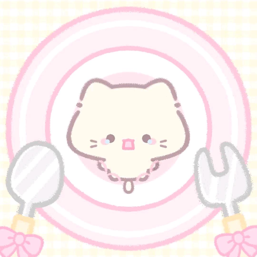 甜甜🌷头像