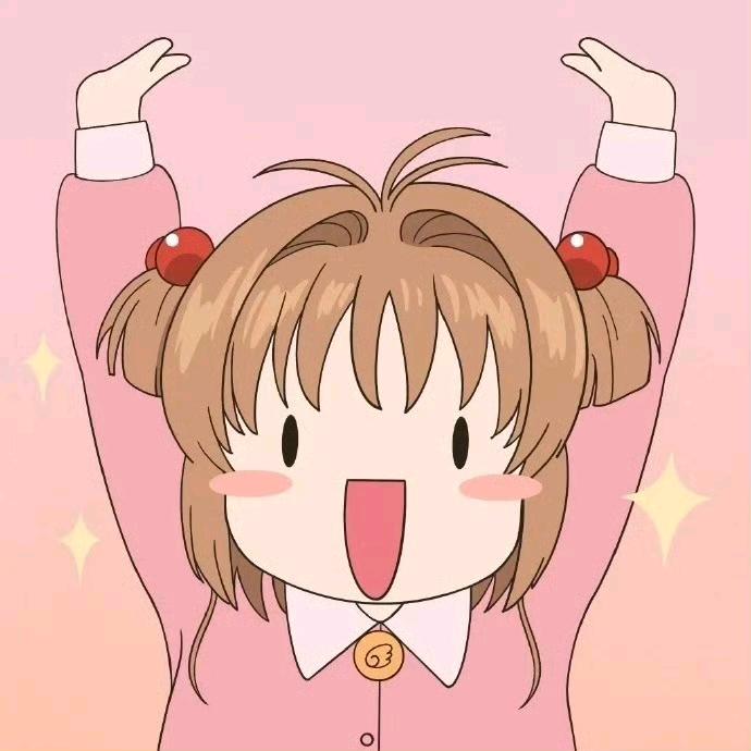 发财宅女