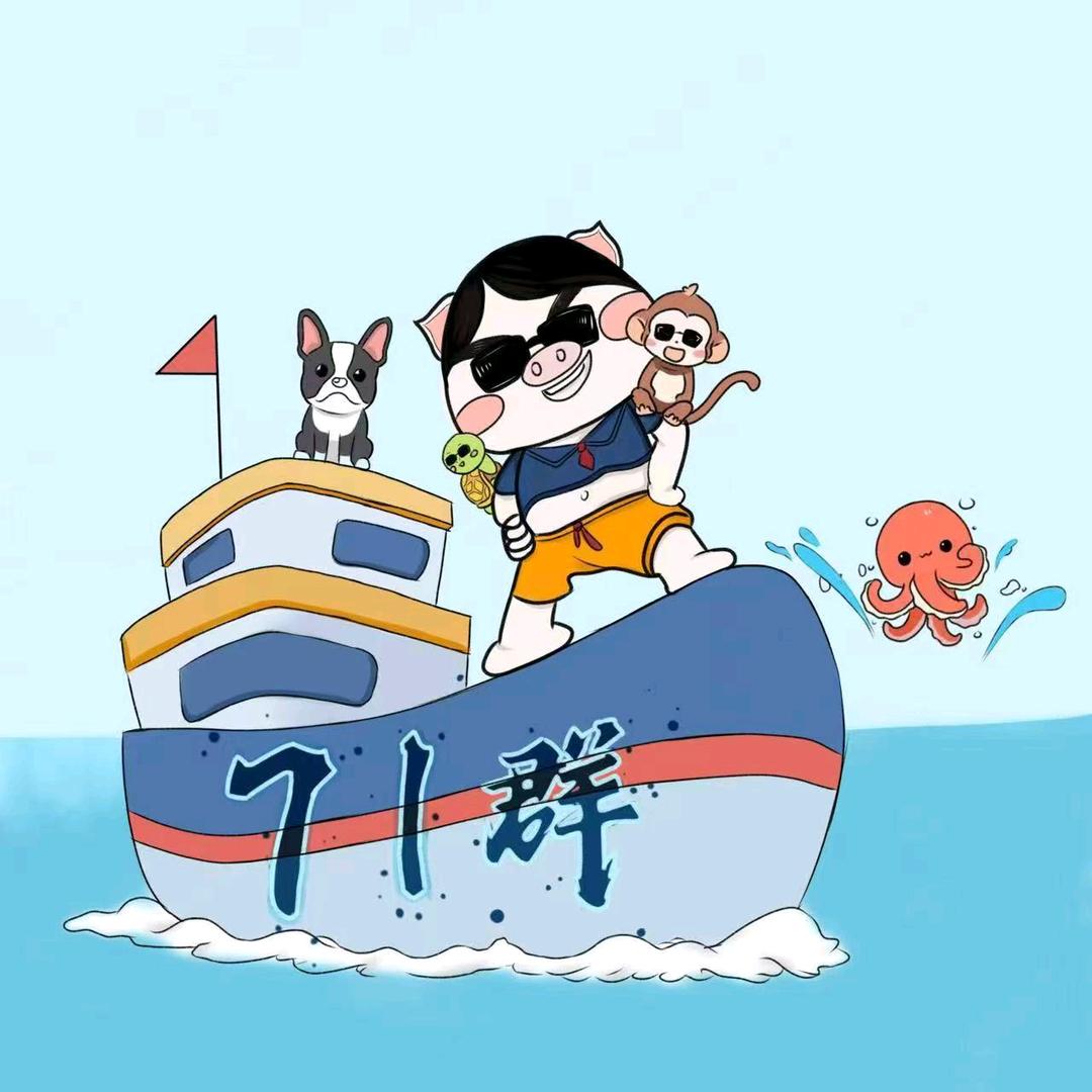 🌈迷死她小宇