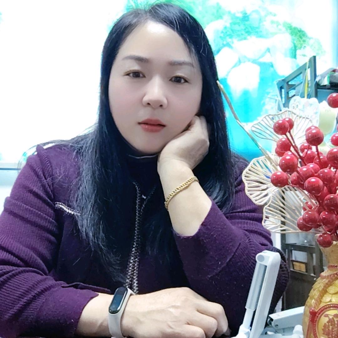 美好的生活。