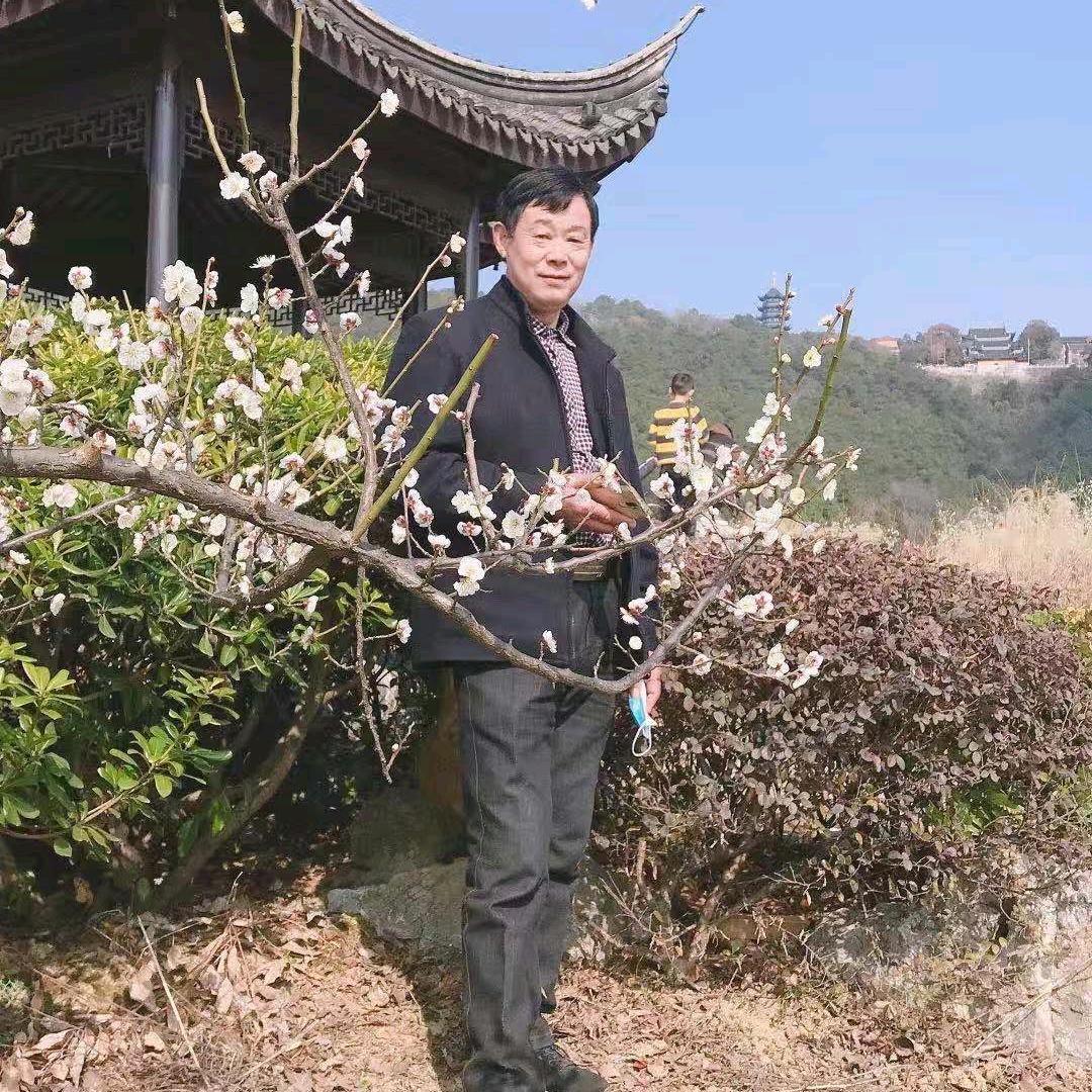 平安一家人