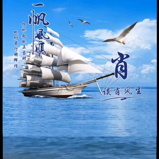 红哥