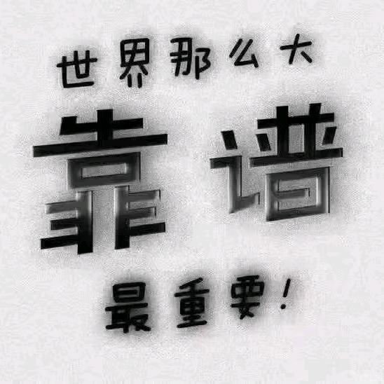 弥勒