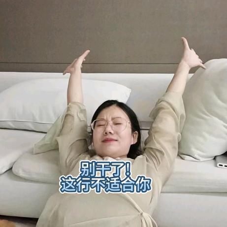 直播小天才