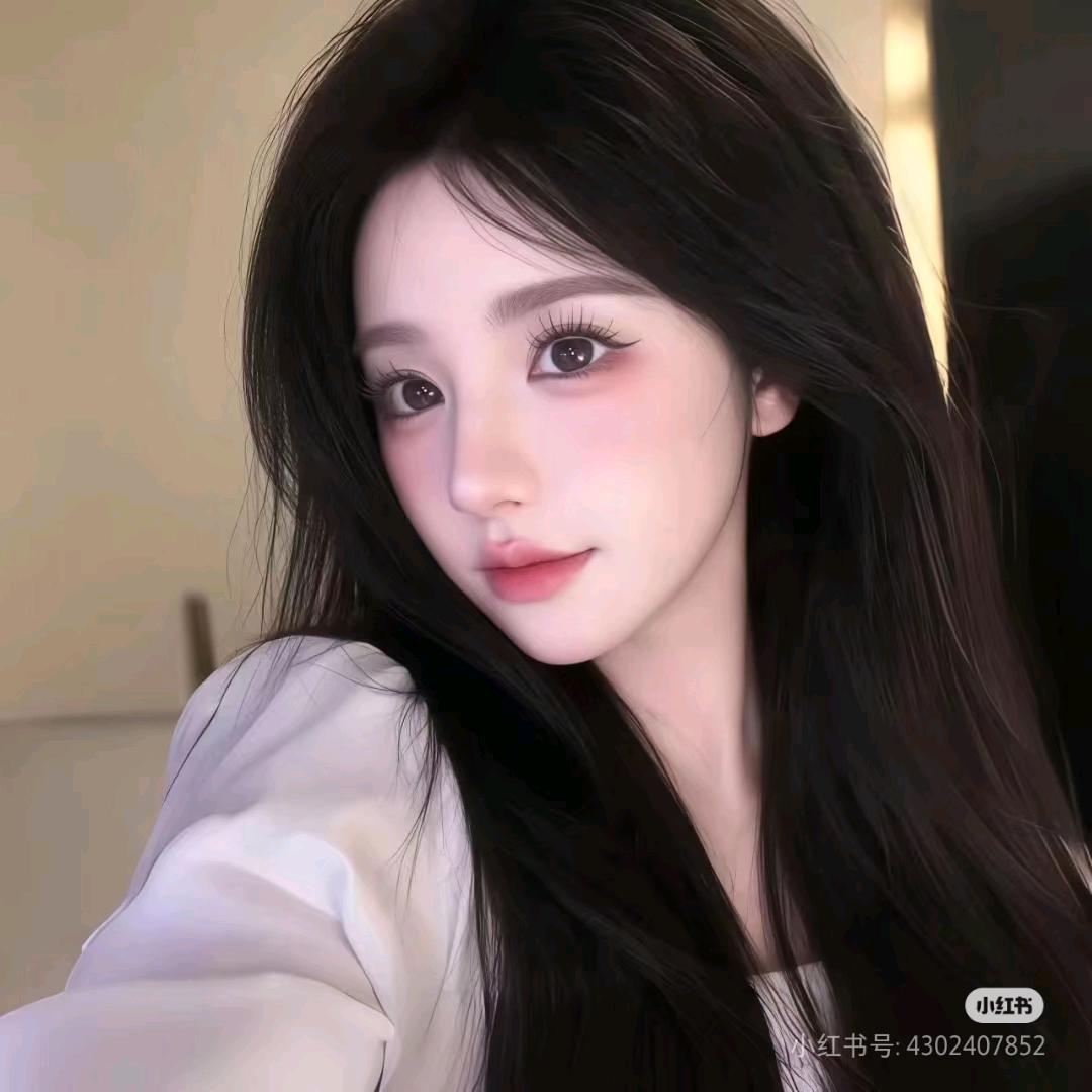 NeiNei