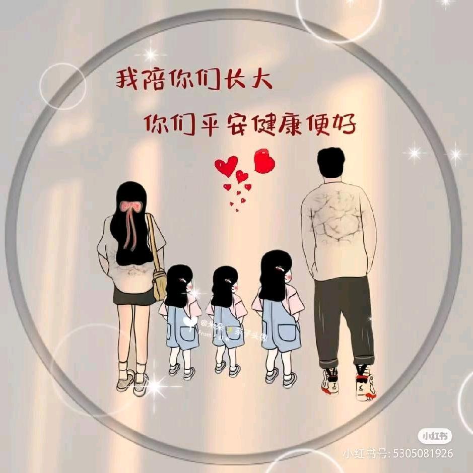 liuyun28348
