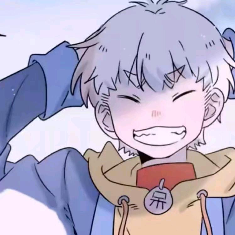 我不是酷二狗（学生版）