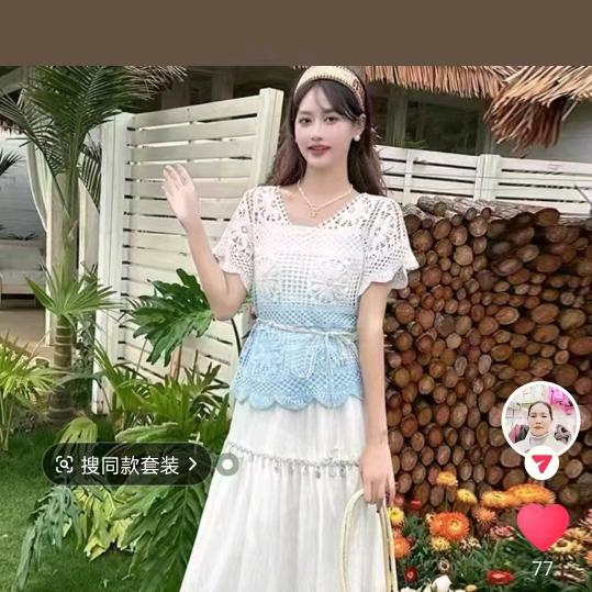 时芳精品12:18