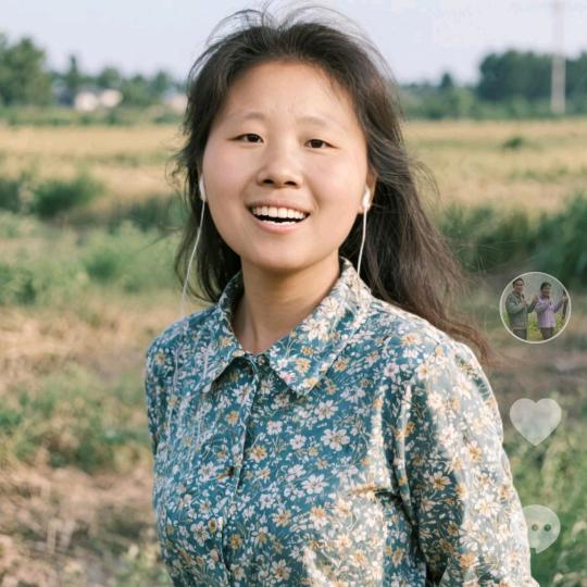 农村小夫妻