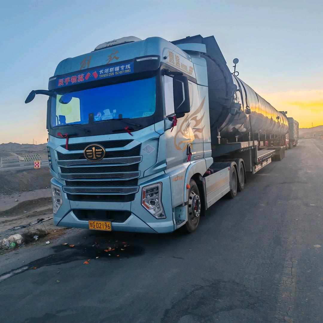 晨宇物流新疆专线
