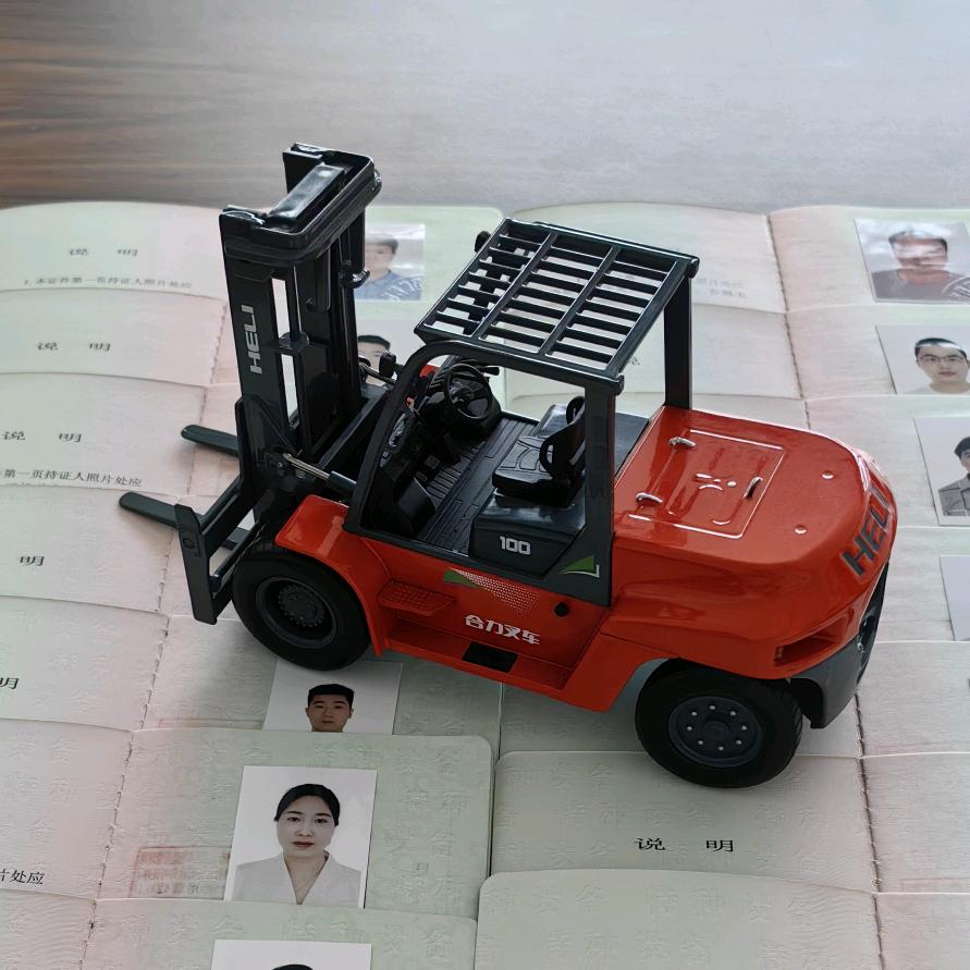 小林教你开叉车