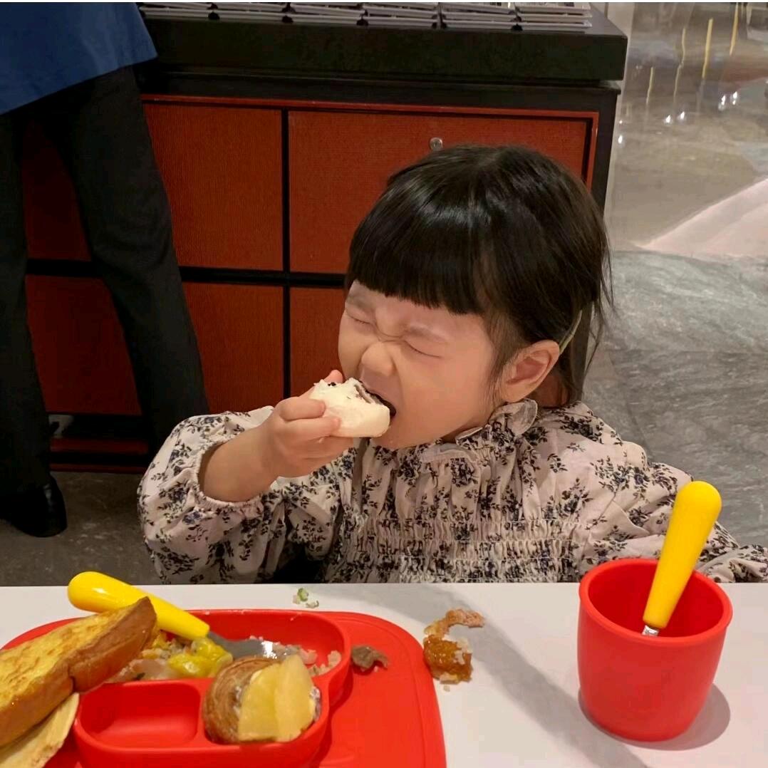 香香[点击橱窗]