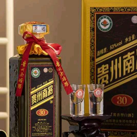拥抱阳光