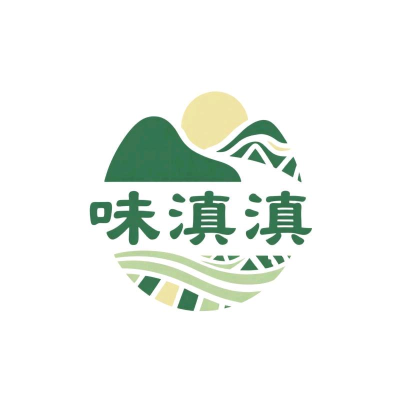 味滇滇