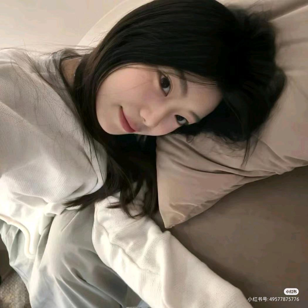 谁家好人