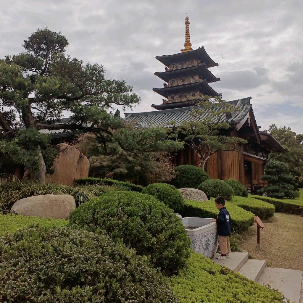 墨香
